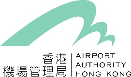 Airport Authority