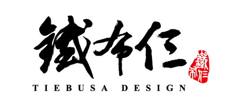 TBS Interactive Limited