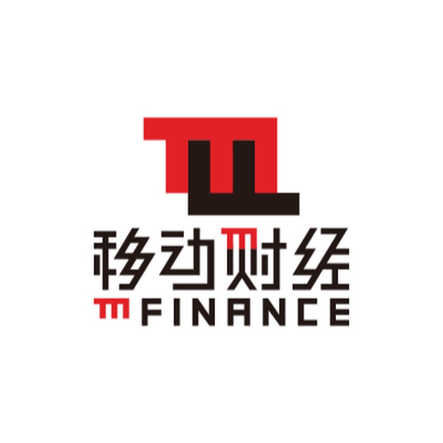 移動財經