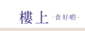 HK JEBN